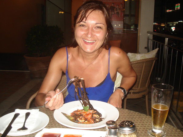 Диана Янгалычева