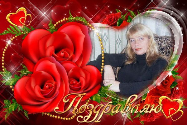 Надежда Черняк