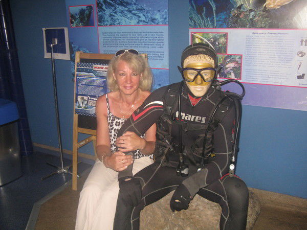 Ирина Герасимова