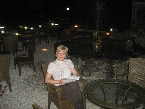 Людмила Мошкова