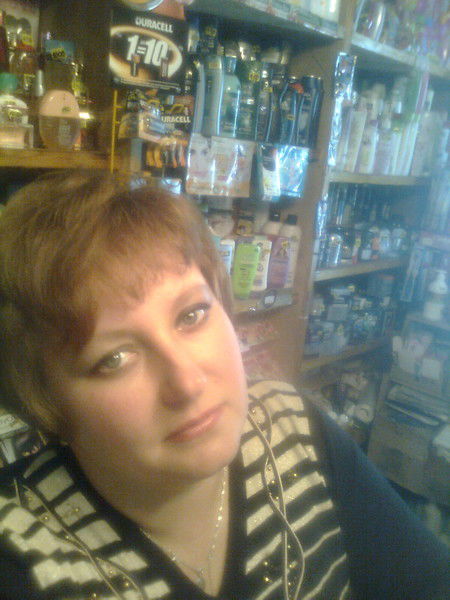 Людмила Пономарева