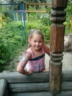 Алина Постой