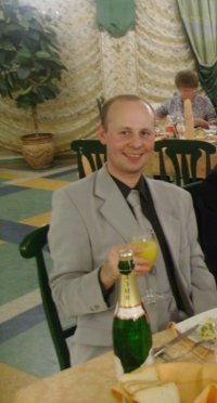 Константин Офтин