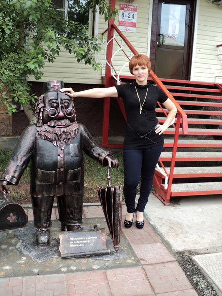 Олеся Бартко