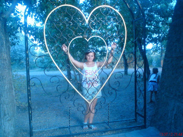 Юлия Ишимова