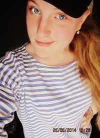 Валюшка Дубова