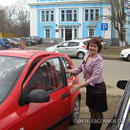 Наталья Смирнова