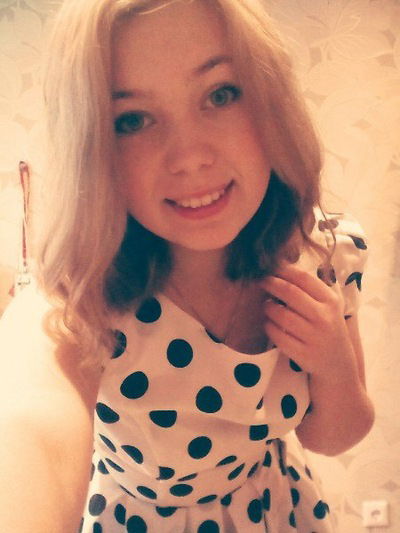 Александра Якубова