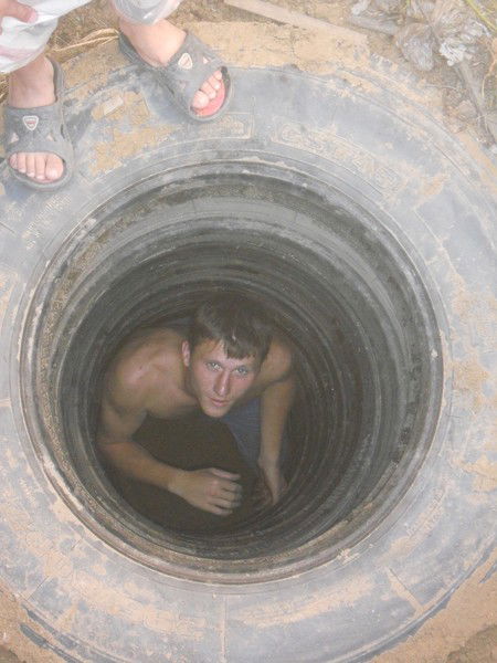 Серега Легких