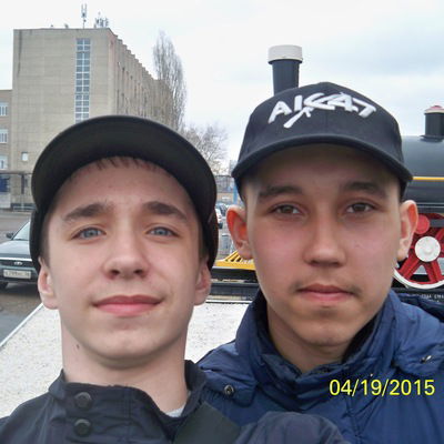 Иван Лоскутов