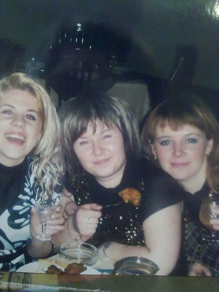 Вера Хромова