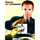 Николай Назаров