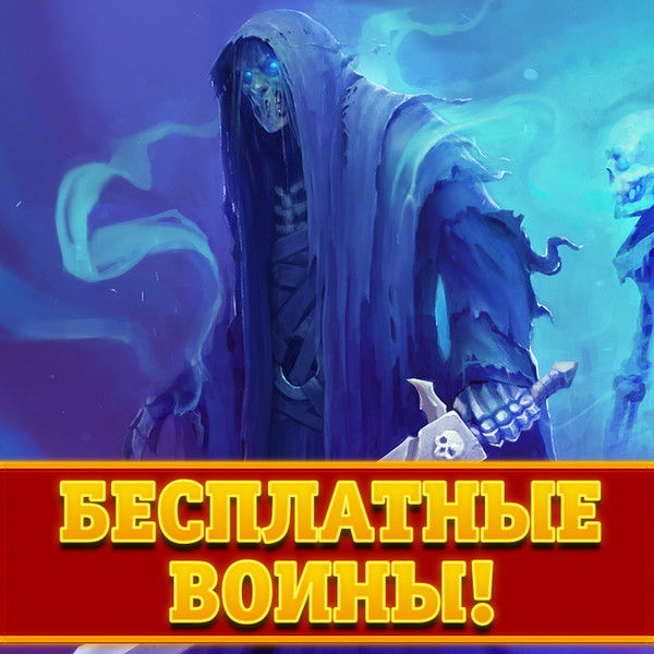 Георгий Мальченко