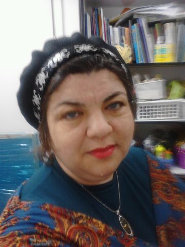 Слава Кривая