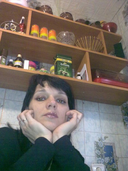 Юлия Тимофеева