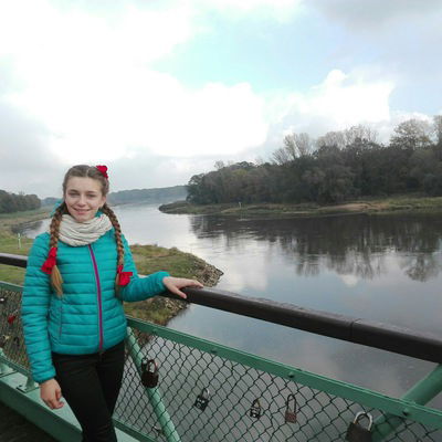 Галя Ваврич