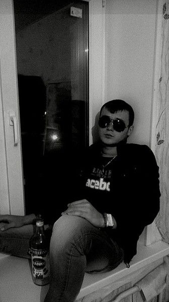 Олег Непортовский