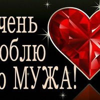 Альбина Байгильдина