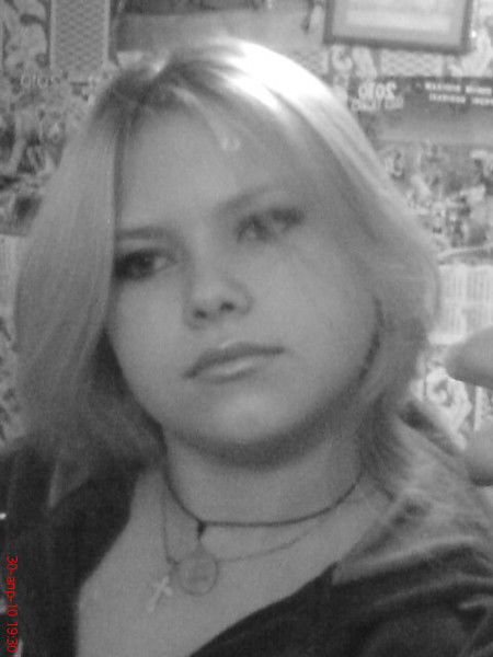 Алена Цицурова