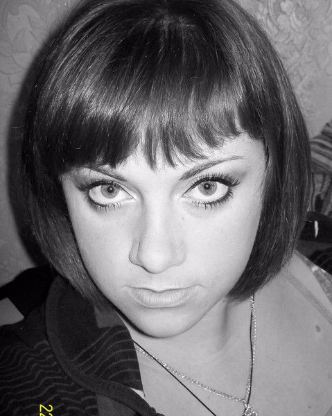 Светлана Сергеевна