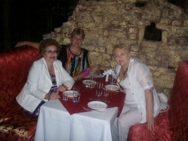 Наталья Беннер