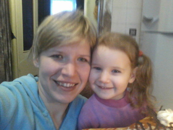 Алена Грибовская