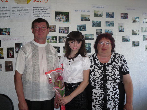 Зоя Григорьева