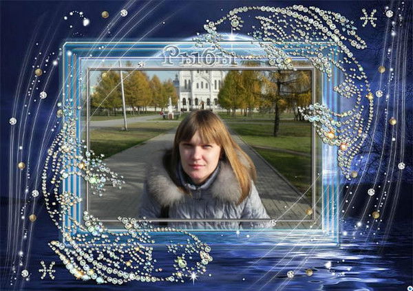 Алёна Филюшова