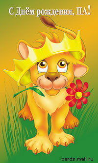 Зульфия Ситдикова