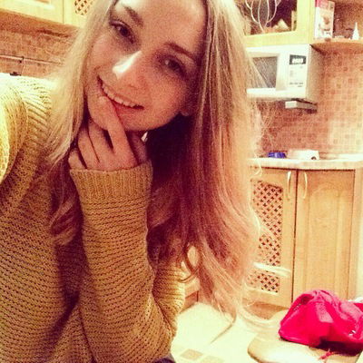 Алена Белобородова