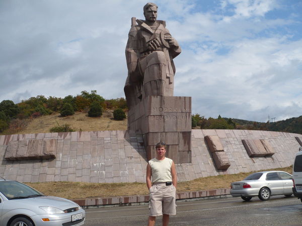 Дима Карелин