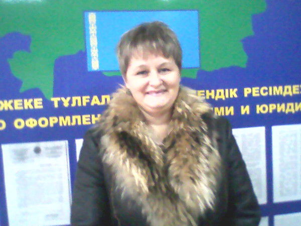 Ирина Огнева