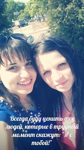 Кристина Кустова