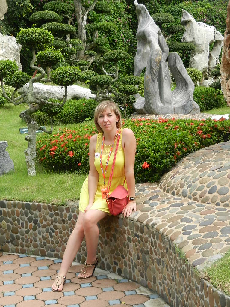 Эльвира Осадчая