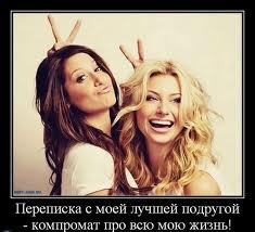 Ольга Образцова