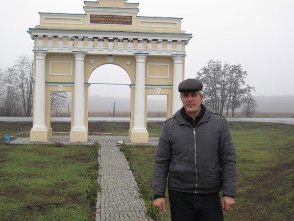 Юрий Клименко