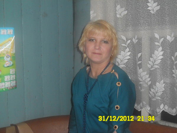 Екатерина Ерофеева