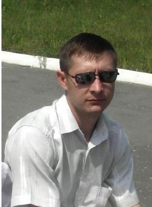 Олег Ифутин