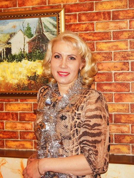 Анна Ишутина