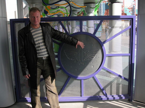 Сергей Волошин