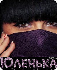 Юлия Бузоверова