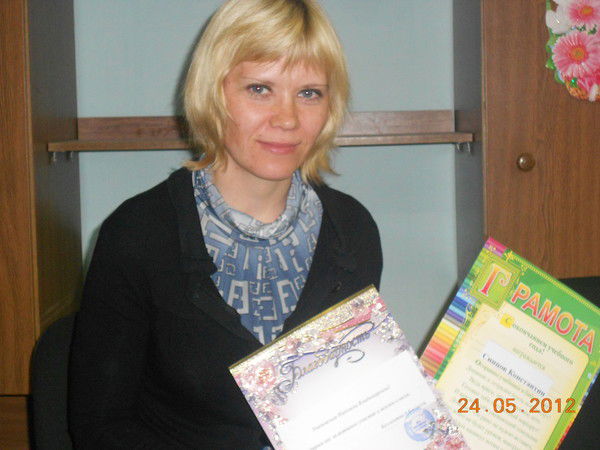 Надежда Синцова