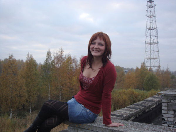 Катька Злюка