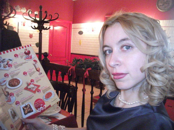 Анна Долгушева