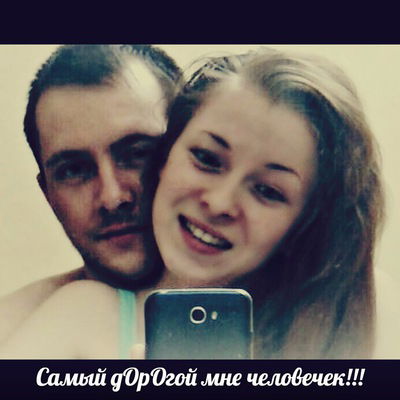 Анна Дьячкова