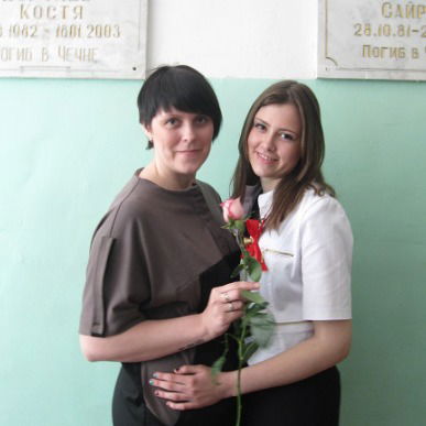 Наталья Бондаренко