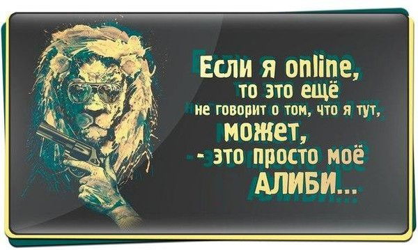 Сергей Салтысов