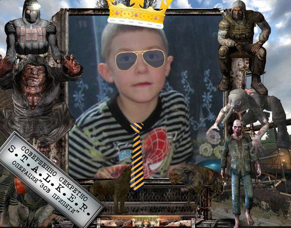 Максим Пупков