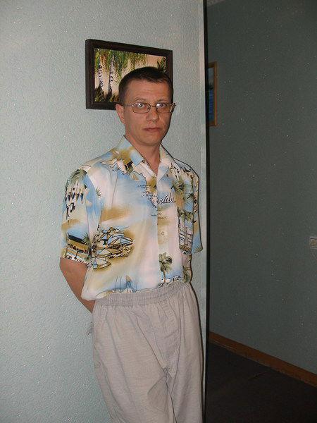 Руслан Середенко