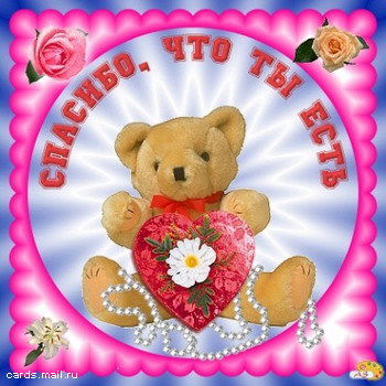 Махаббат Мусурова